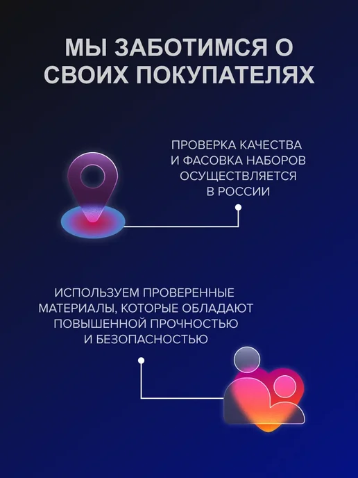 b_b 1шт. Скоба большая для трубки высокого давления Colet, 1 шт, фото 3