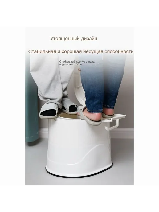 Биотуалет Бежевый, Походный, Комнатный - Полипропилен, бежевый, фото 7