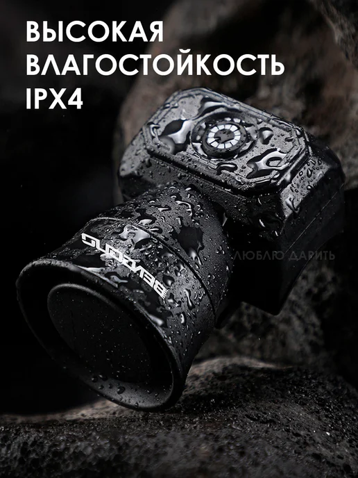 Люблю Дарить Полицейская сирена мигалка гудок велосипед самокат беговел, вариант, фото 3