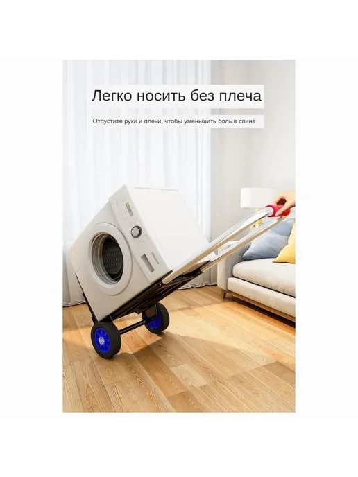 Садовая тележка 2 колеса, металл, светло-коричневая, коричневый, фото 3