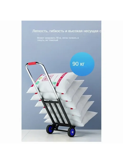Садовая тележка 2 колеса, металл, светло-коричневая, коричневый, фото 4