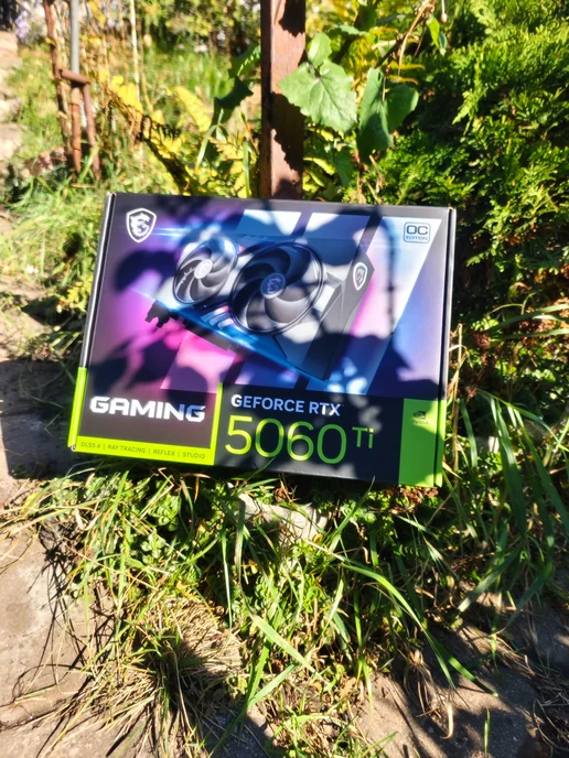MSI MSI GeForce RTX 5060 8G GAMING