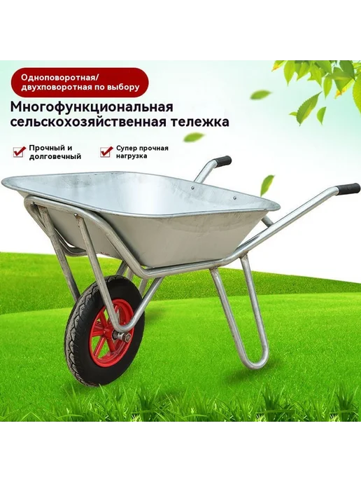 Тележка Синий, синий, фото 3