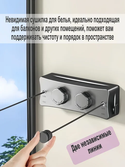 Двухканатная втягивающаяся сушилка для белья, серый, фото 3