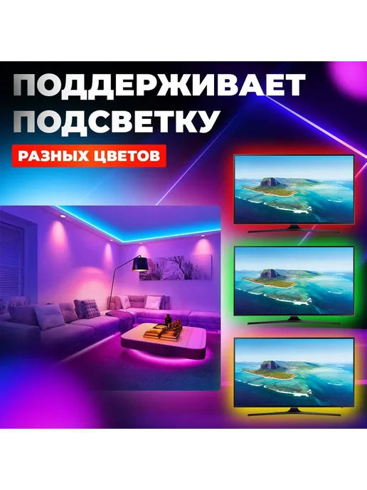 Контроллер RGB ECOLA PREMIUM RFC24BESB 24А 288 576Вт, 576 Вт, фото 4