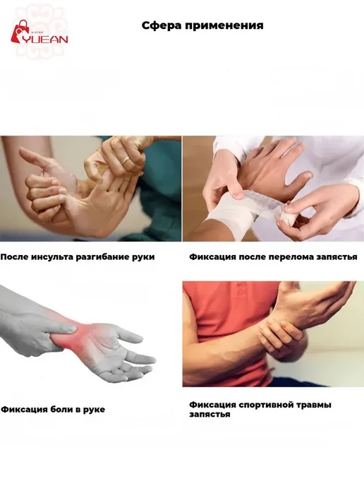 Тренажер для пальцев рук, реабилитационный, бежевый мп1, бежевый, фото 4