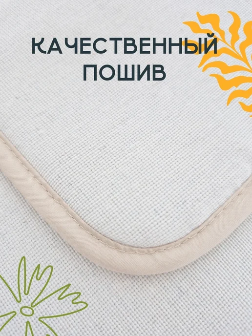 Спроси Марусю Кухонные прихватки набор 2шт цветы, 2 шт, фото 4