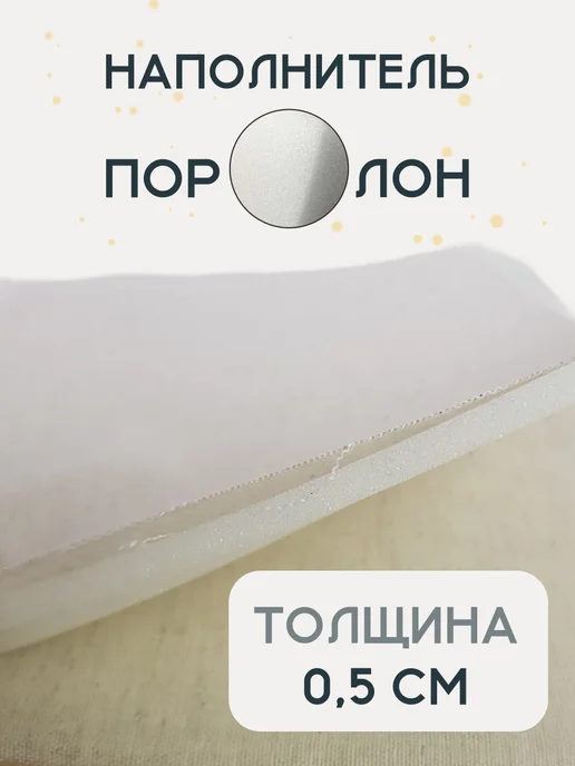Спроси Марусю Кухонные прихватки набор 2шт цветы, 2 шт, фото 7