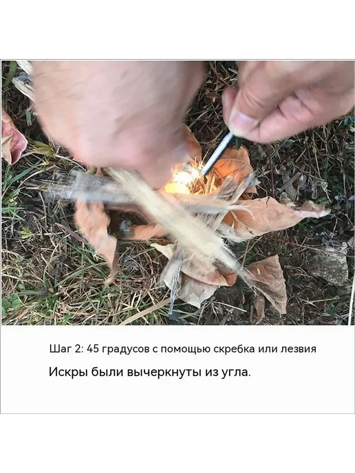 Огниво для плиты, походное MB-13150, вариант, фото 6