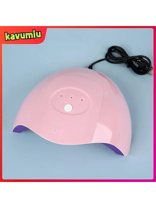 УФ лампа для маникюра, 3 режима, USB - Kavumiu, вариант, фото 3