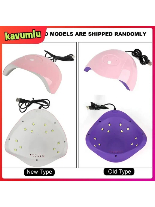 УФ лампа для маникюра, 3 режима, USB - Kavumiu, вариант, фото 4