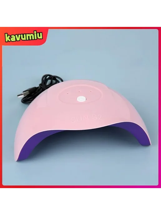 УФ лампа для маникюра, 3 режима, USB - Kavumiu, вариант, фото 5