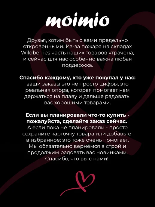 moimio Спортивный костюм для подростка без начеса, коричневый, фото 2