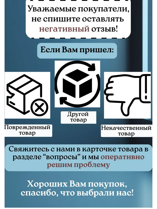 Armakan Труба канализационная 32 мм х 50см, белый, фото 2