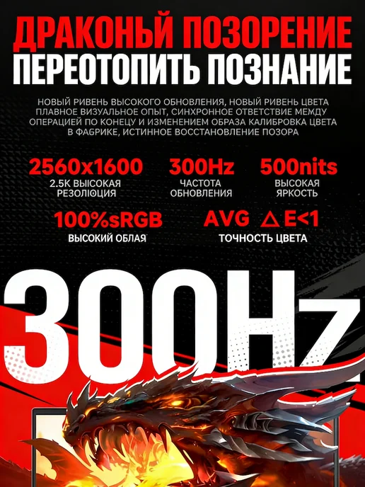 MECHREVO Игровые ноутбуки JiaoLong 16Pro 2025 R9-8940HX RTX5060 16G 1…, 32 г, фото 2