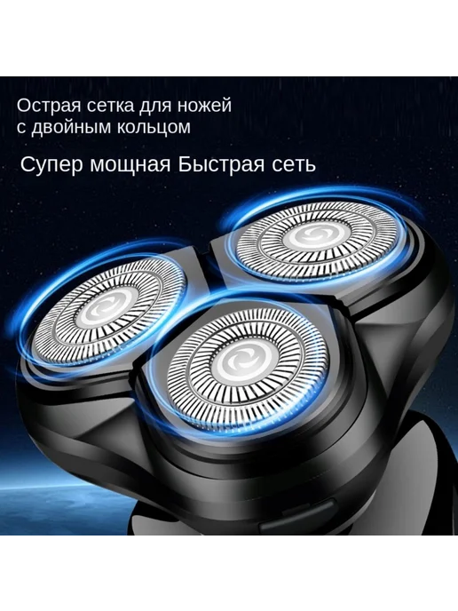 Электробритва ZH035, черный матовый, черный, фото 3