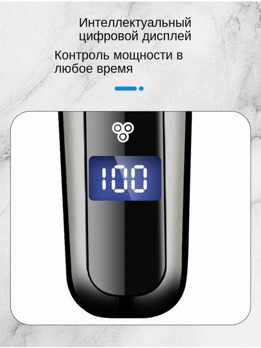 Электробритва ZH035, черный матовый, черный, фото 5