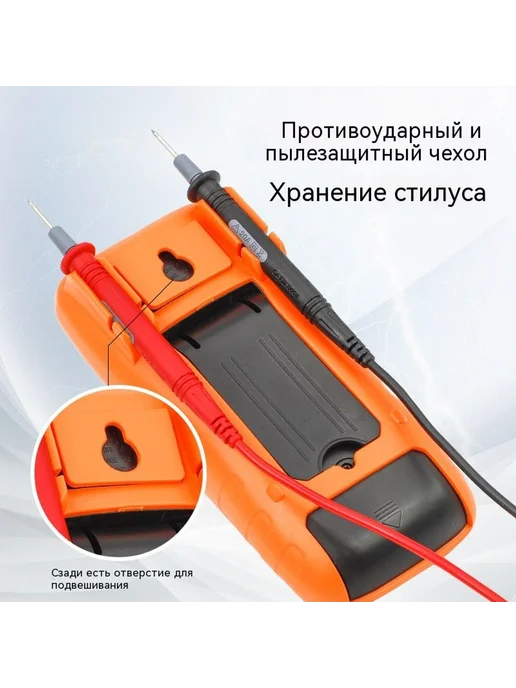 Мультиметр Модель, вариант, фото 2