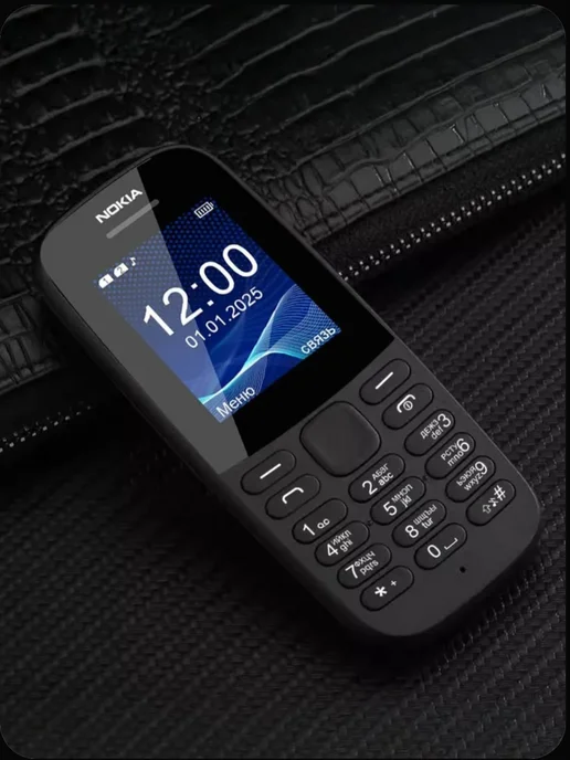 nokia Кнопочный телефон нокиа 105, надежный с мощным аккумулятором, черный, фото 8