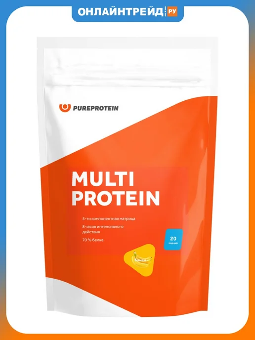 PUREPROTEIN Протеин Мультикомпонентный, вариант