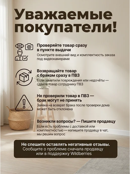 Ярославские раскладушки Раскладушка детская с матрасом, 5 см, без матраса взрослая, фото 7