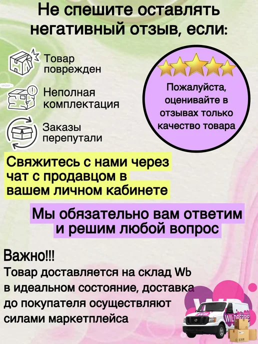 Home NIS Ножки мебельные регулируемые прямоугольные, серый, фото 4