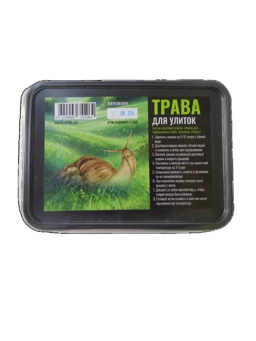 Эльф Травка для улиток 80гр, 80 г