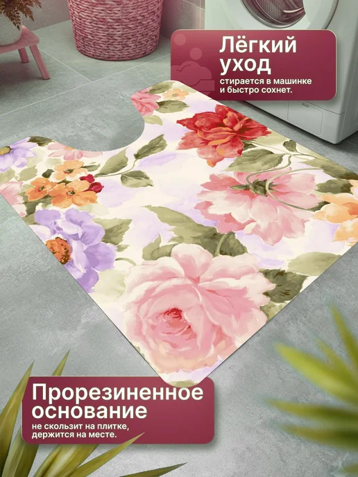 ProSleeves Коврик для туалета противоскользящий с вырезом 60 на 294, вариант, фото 4