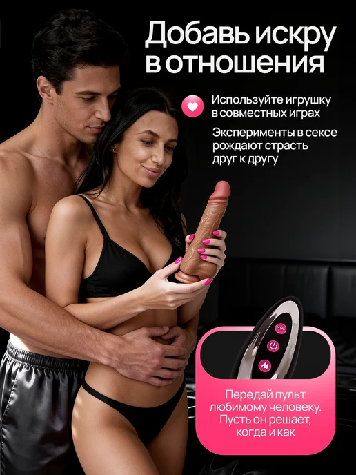 Kiss&Spank Дилдо вибратор фаллоимитатор, секс игрушка для взрослых 18+, бежевый, фото 8