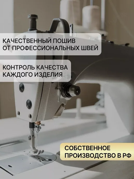 Hyggelig Шторы канвас блэкаут комплект 2шт 200 на 280, 2 шт, фото 6