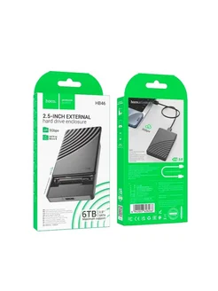 Быстрый переходник для HDD SSD с USB 3.0