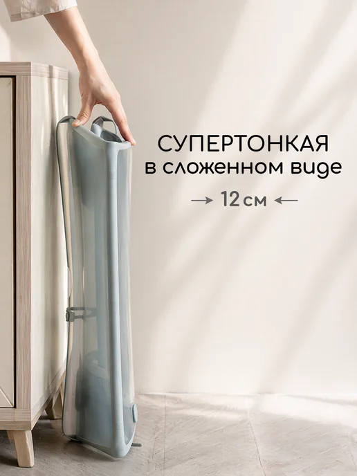 Miyoumi Ванночка для купания новорожденных складная прозрачная с тер…, вариант, фото 5