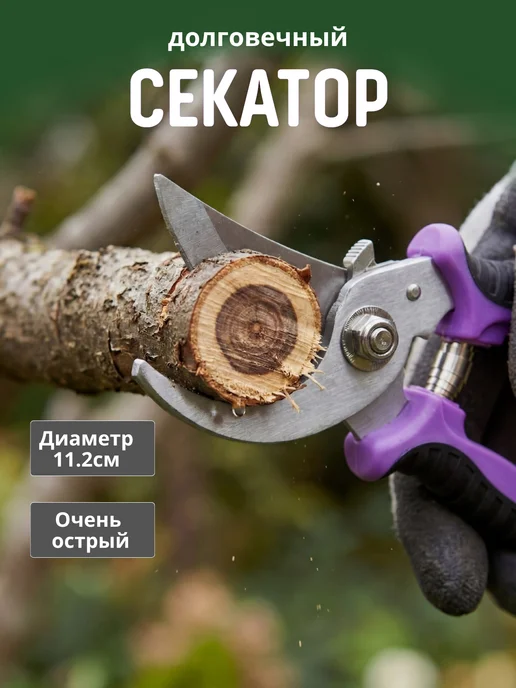 CozyStore Набор садовых инструментов с сумкой 11 предметов, вариант, фото 5