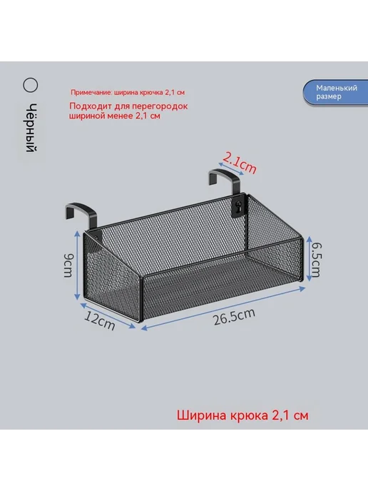 Полки Темно-голубой, голубой, фото 7