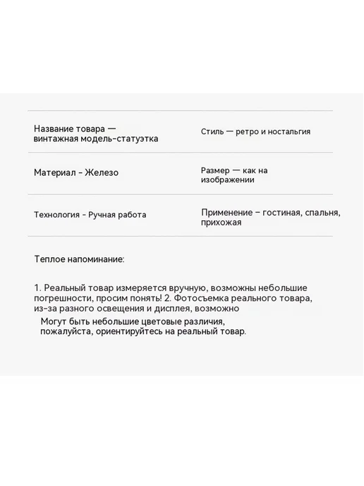 Мебель Серебристый, серебристый, фото 18