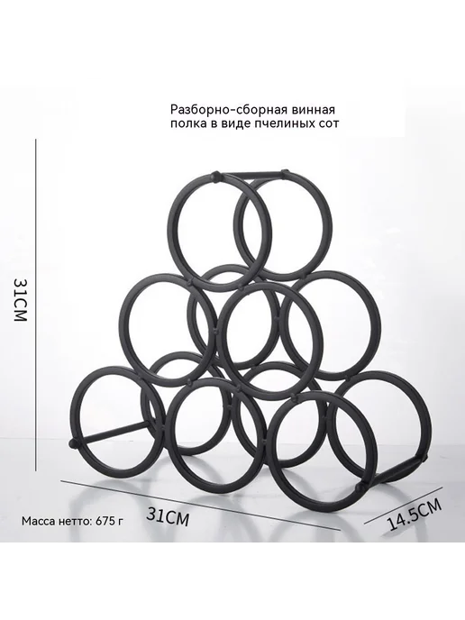 Мебель Серебристый, вариант