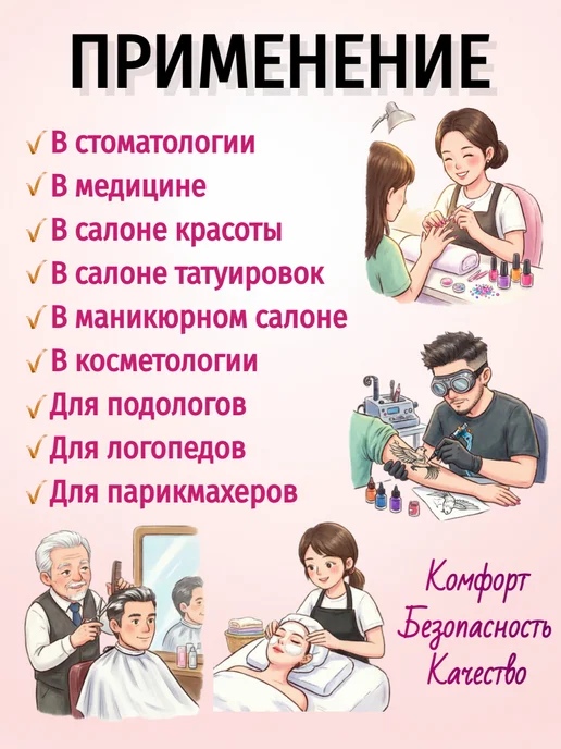 Крафт пакеты для стерилизации инструментов МедТест 60х100 мм…, 60x100 мм, фото 5