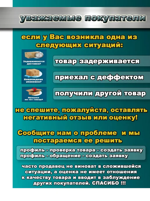 УКЛАД Арматура для бачка унитаза с нижним подключением, вариант, фото 7