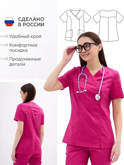 FABRIUM Рубашка медицинская Uniforms, красный, фото 2