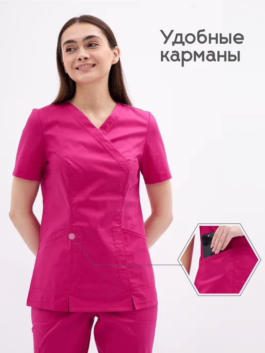 FABRIUM Рубашка медицинская Uniforms, красный, фото 4