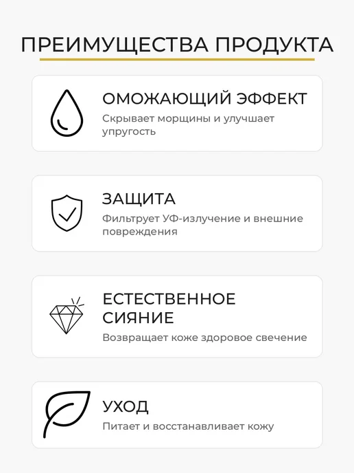 MISSHA BB-крем омолаживающий SPF 30 для зрелой кожи, 50 мл, фото 2
