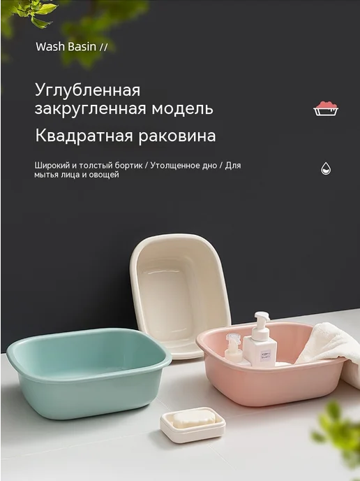 Раковина большой, вариант, фото 8