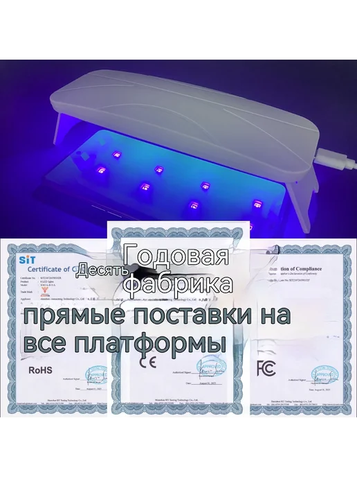Лампа 8 Вт, 8 Вт, фото 4