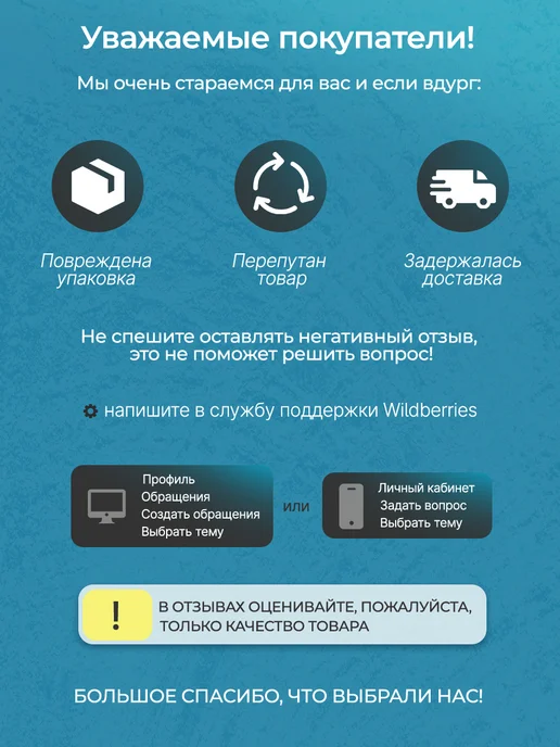 сампра Форма тротуарной плитки "Калифорния дерево" 30х30х3 10шт, 30x30x3, 10 шт, фото 6