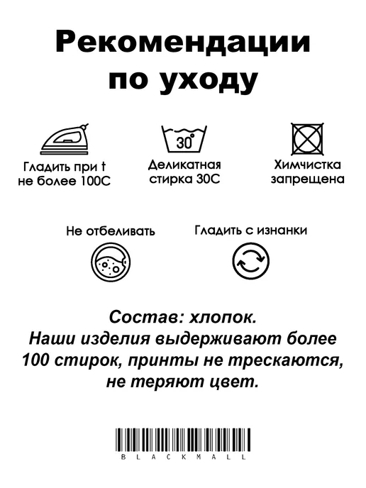 Nike Лонгслив sb, черный, фото 3