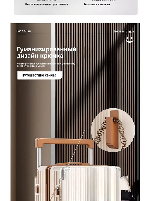 Чемодан ABS пластик 54 см, вариант, фото 4