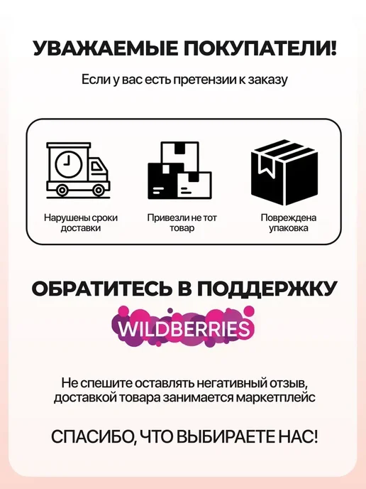Икра красная кеты 2 шт по 220гр преобразованная, 2 шт, 220 г, фото 4