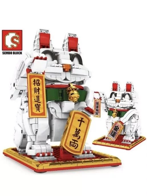 LEGO Конструктор Кошка-талисман 760 деталей, вариант, фото 4